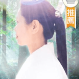 ひみこ先生