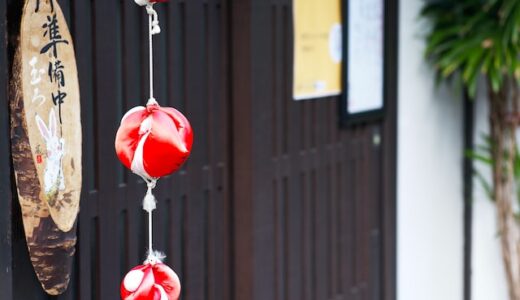 奈良県の金運神社で運気をアップしよう！宝くじ当選者が出たパワースポットも解説