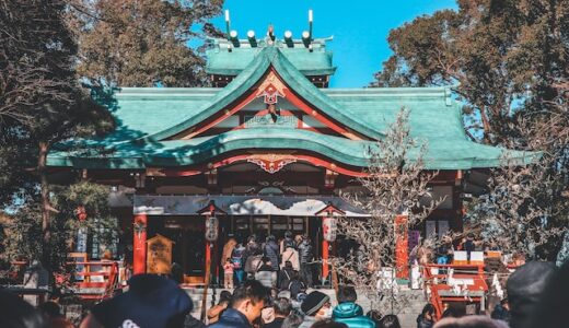 【初詣】関西の金運神社・最強パワースポットでお金のご利益を受け取ろう！