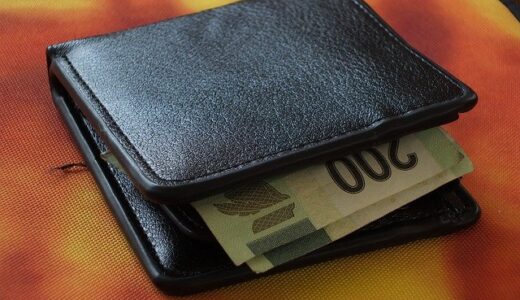 金運アップで有名な「財布屋」とは？財布の効果と口コミ・選び方を徹底解説