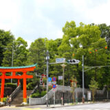 早稲田にある金運最強の神社「穴八幡宮神社」とは？御守や口コミも解説！