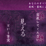 ニコール