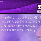 源氏