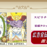 ムードラ