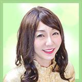 儒麻ペール先生