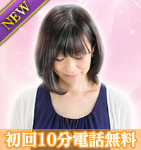 紫結先生