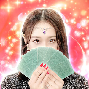 水来先生
