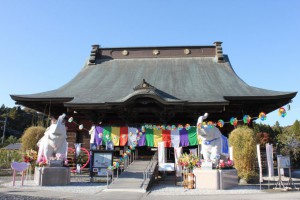 長福寿寺（千葉県長南町）