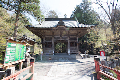 榛名神社