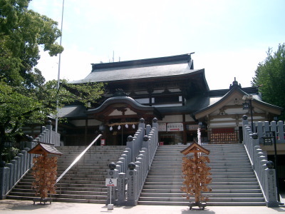 伊豫豆比古命神社