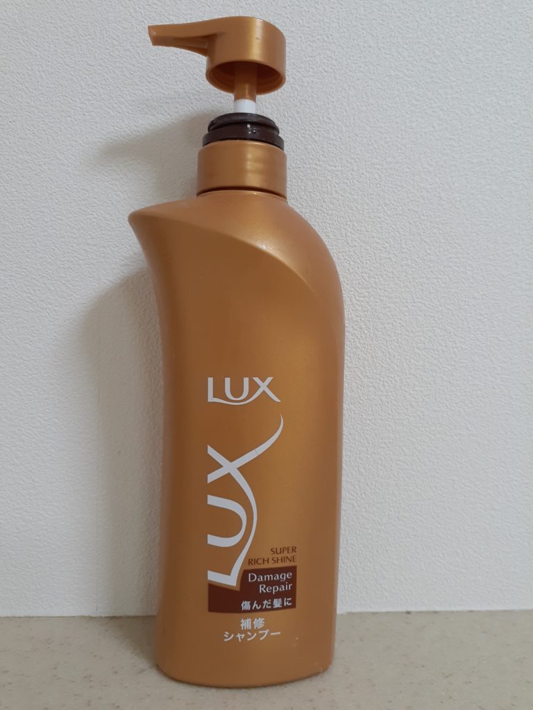 Lux　スーパーリッチシャイン　ダメージリペアのパッケージ