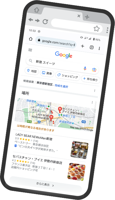 Googleマップと店舗表示されます。